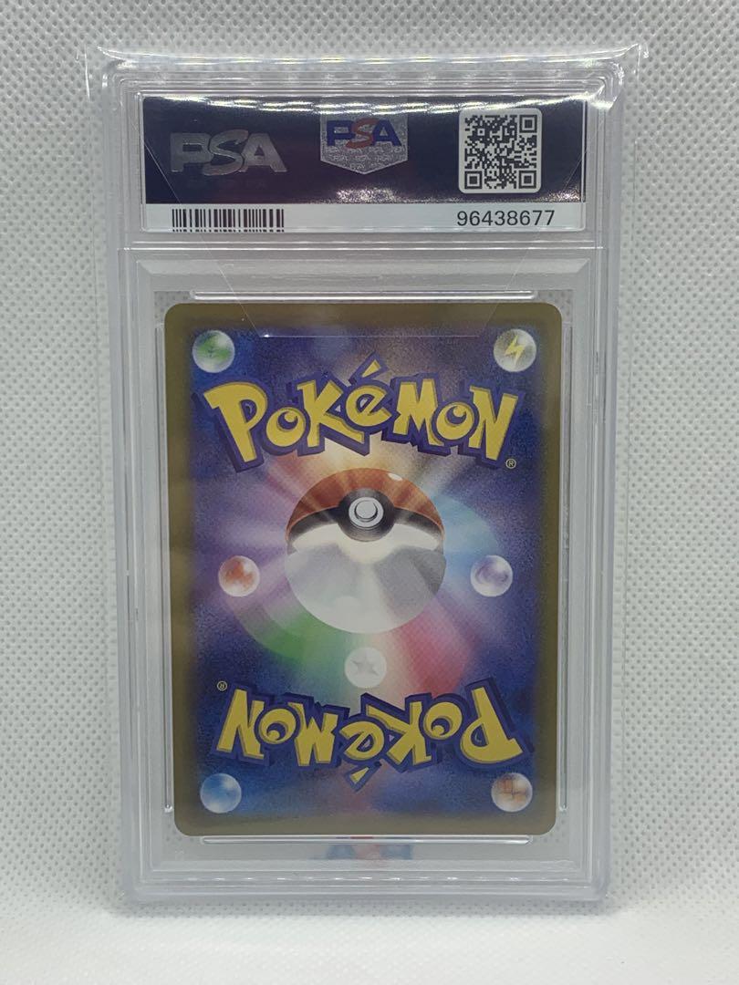 PSA10】オリジンパルキアV SR s10p トレーディングカード