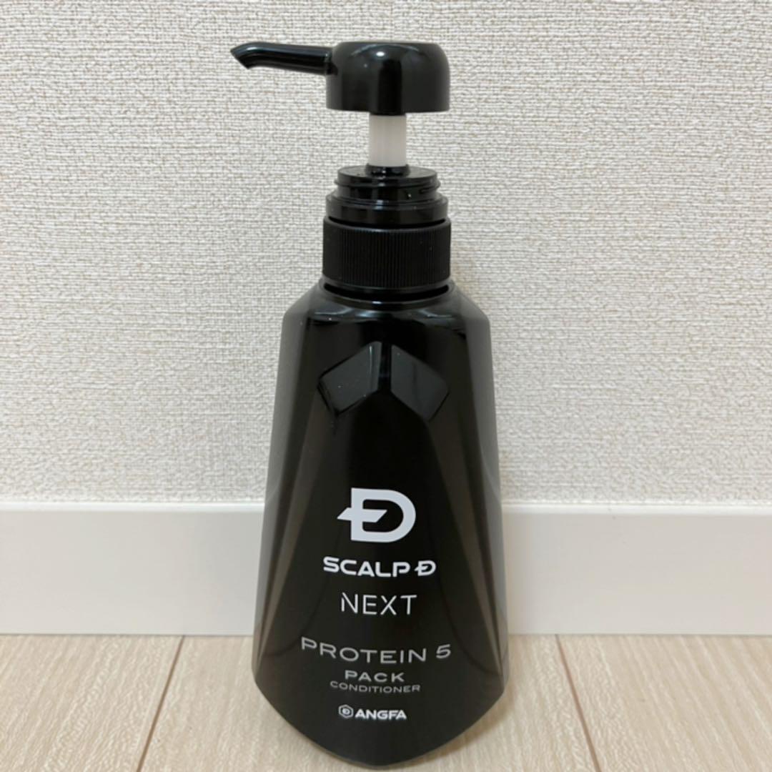 アンファー スカルプDネクスト P5 スカルプパックコンディショナー 350… - メルカリ アンファー スカルプDネクスト P5 スカルプパックコンディショナー 350… - メルカリ