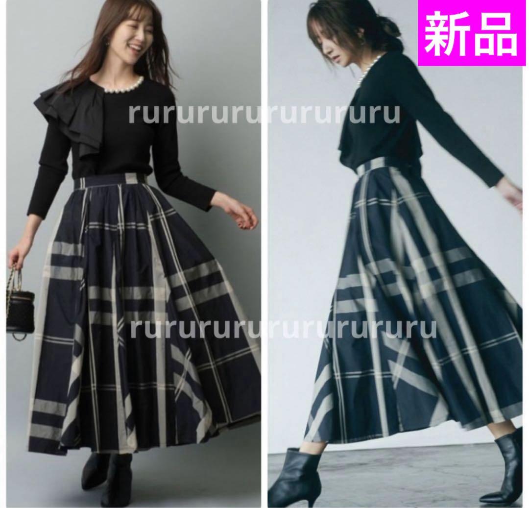 完売色★新品★ジャスグリッティー チェックタフタボリュームスカート アプワイザー