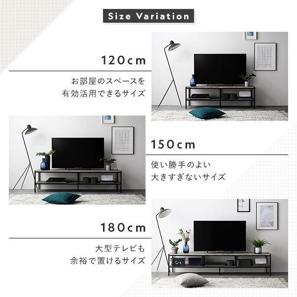 送料無料 テレビ台 180 ヴィンテージ テレビボード ワイド 保証付