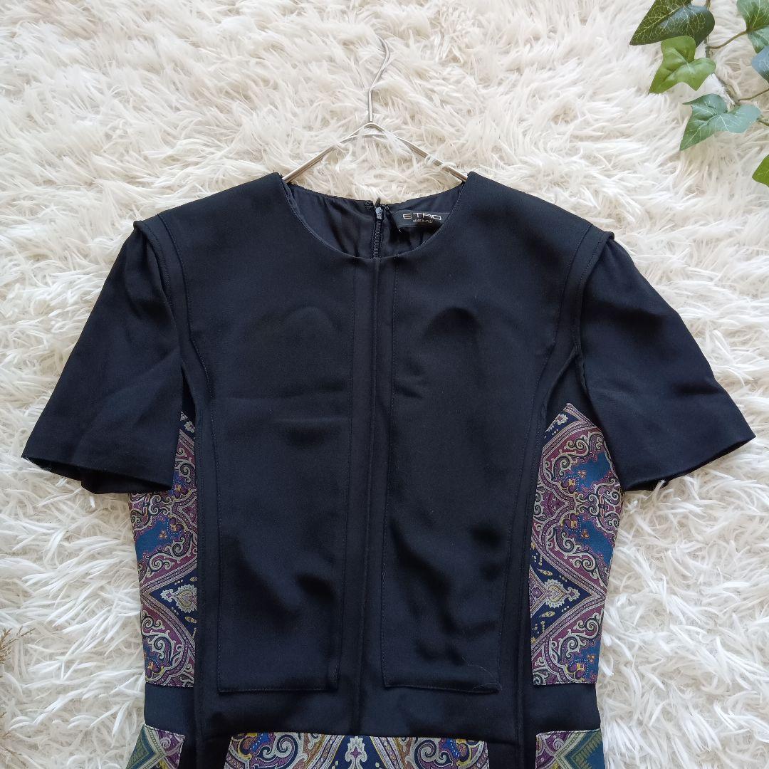ETRO エトロ