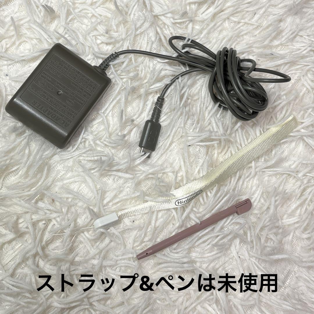 メタリックロゼ