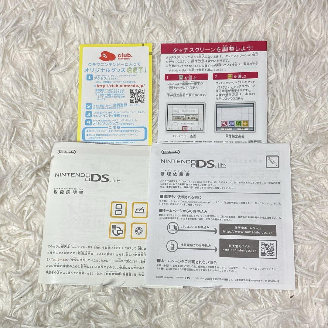 アダプタ