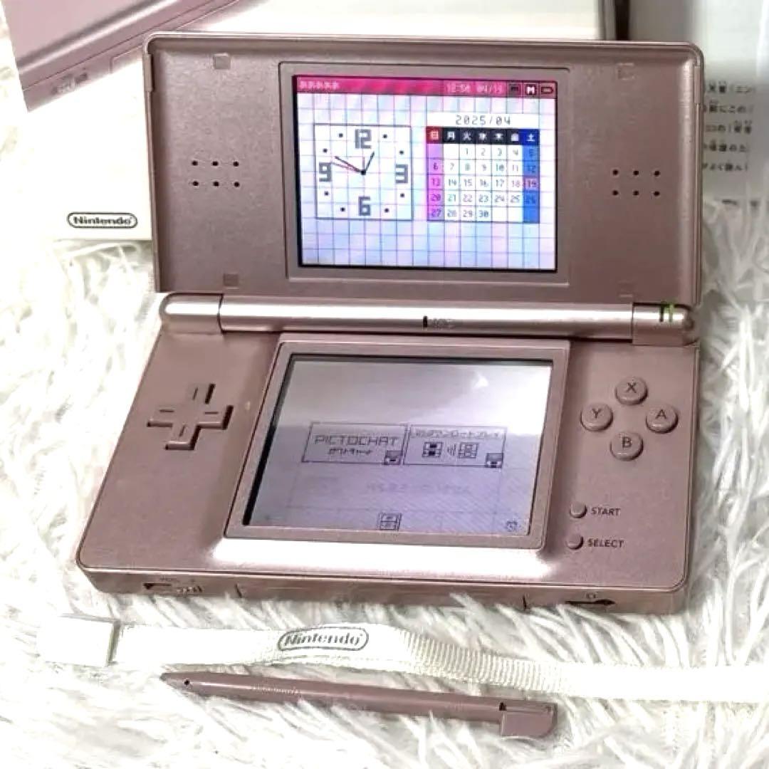 ● ニンテンドー