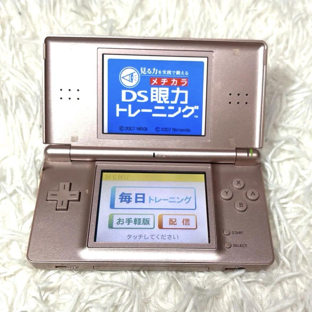 き メタリックロゼ