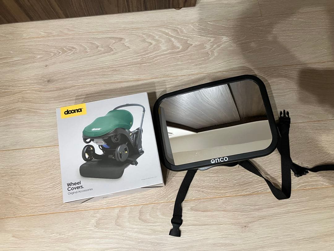 【Doonai(ドゥーナi)】専用ISOFIXベース付きセット/サンドベージュ 【Doonai(ドゥーナi)】専用ISOFIXベース付きセット/サンドベージュ