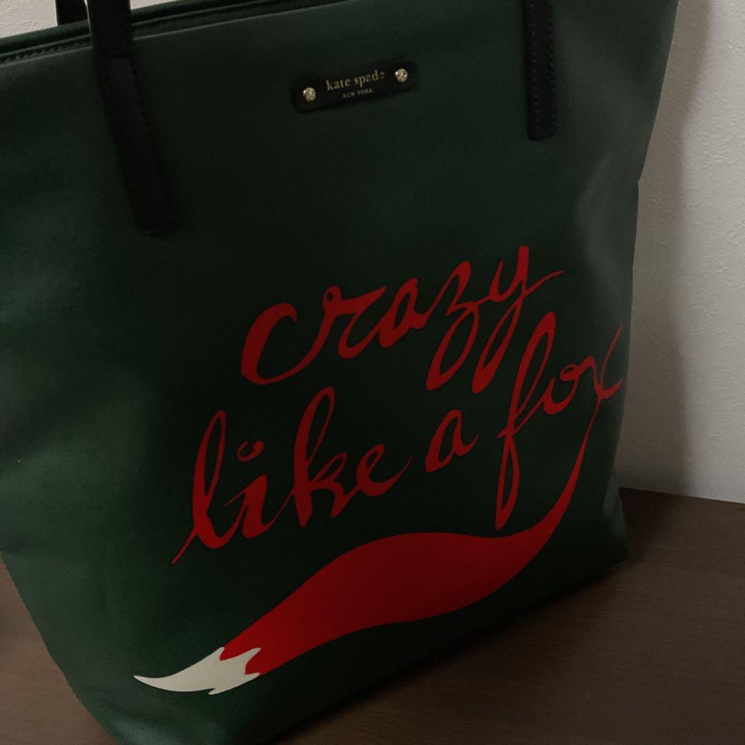Sue様専用 レア品 短期使用品 良品 ケイトスペード LIKE A FOX⑥
