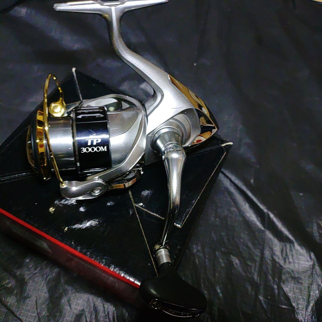 POWER 3000HGM