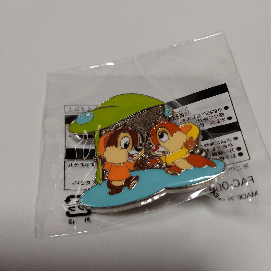 Disney】ゲーム ピンバッジとチャーム（被りなし）まとめ売り