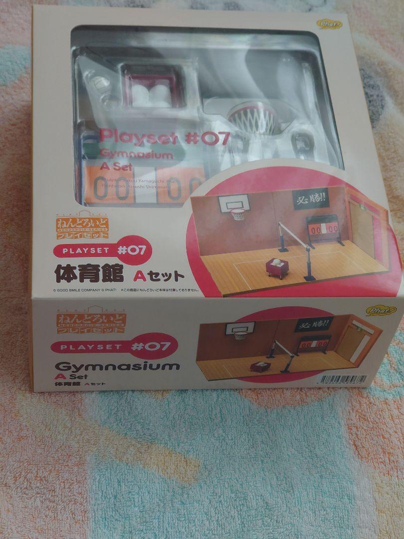ねんどろいどプレイセット　#07体育館セットA