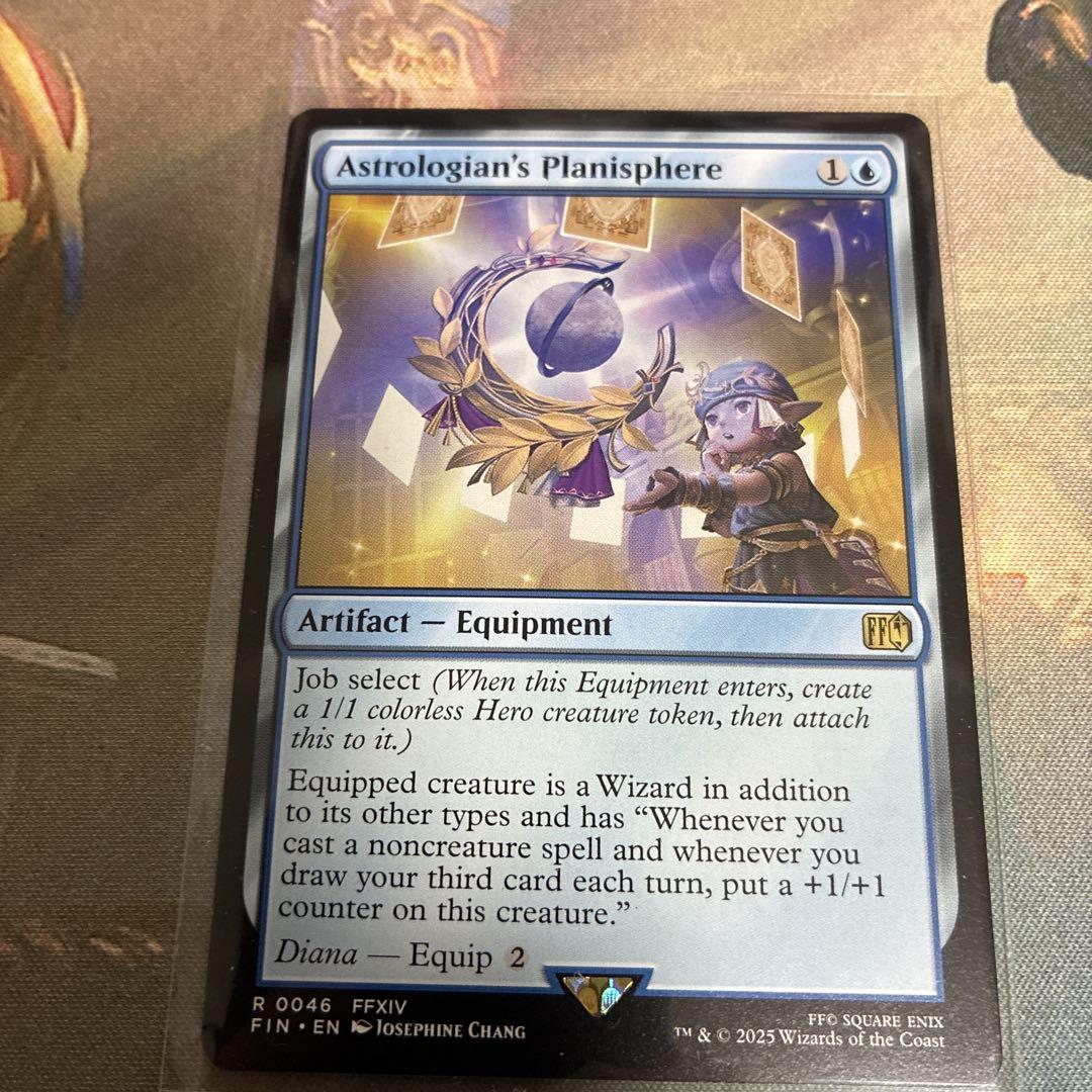 MTG 占星術師の天球儀 4枚 英語版｜Yahoo!フリマ（旧PayPayフリマ）