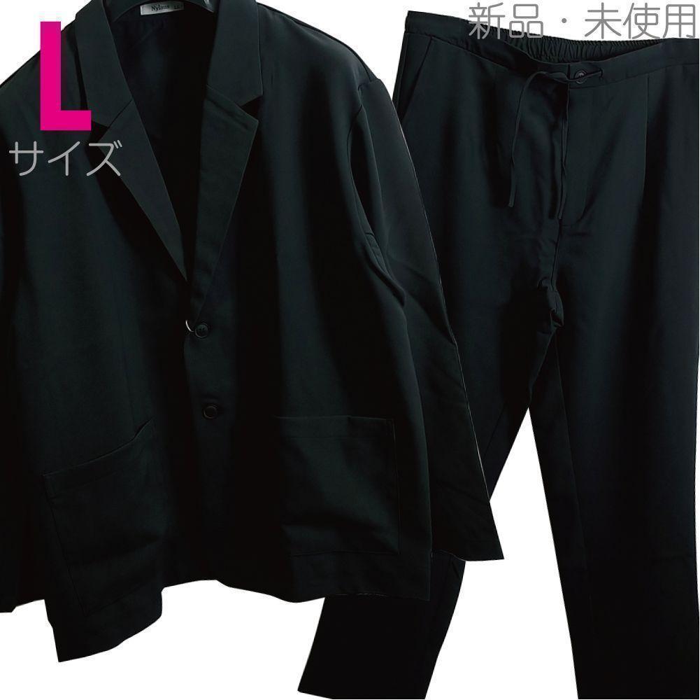 限定セール!】 Mサイズ 新品 ジャケット 15 黒 セットアップ 上下セット スラックス セットアップ 限定セール!】 Mサイズ 新品 ジャケット 15 黒 セットアップ 上下セット スラックス セットアップ