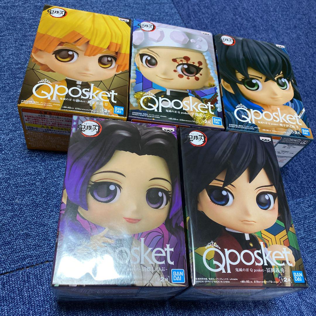 鬼滅の刃Qposketフィギュア まとめ売り オンラインストアセール qposketまとめ売り キューポスケット 鬼滅の刃 コミック/アニメ