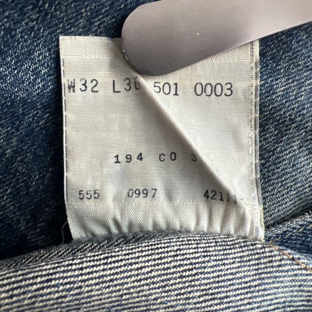 555刻印/バレンシア工場/リーバイス501XX/97年製