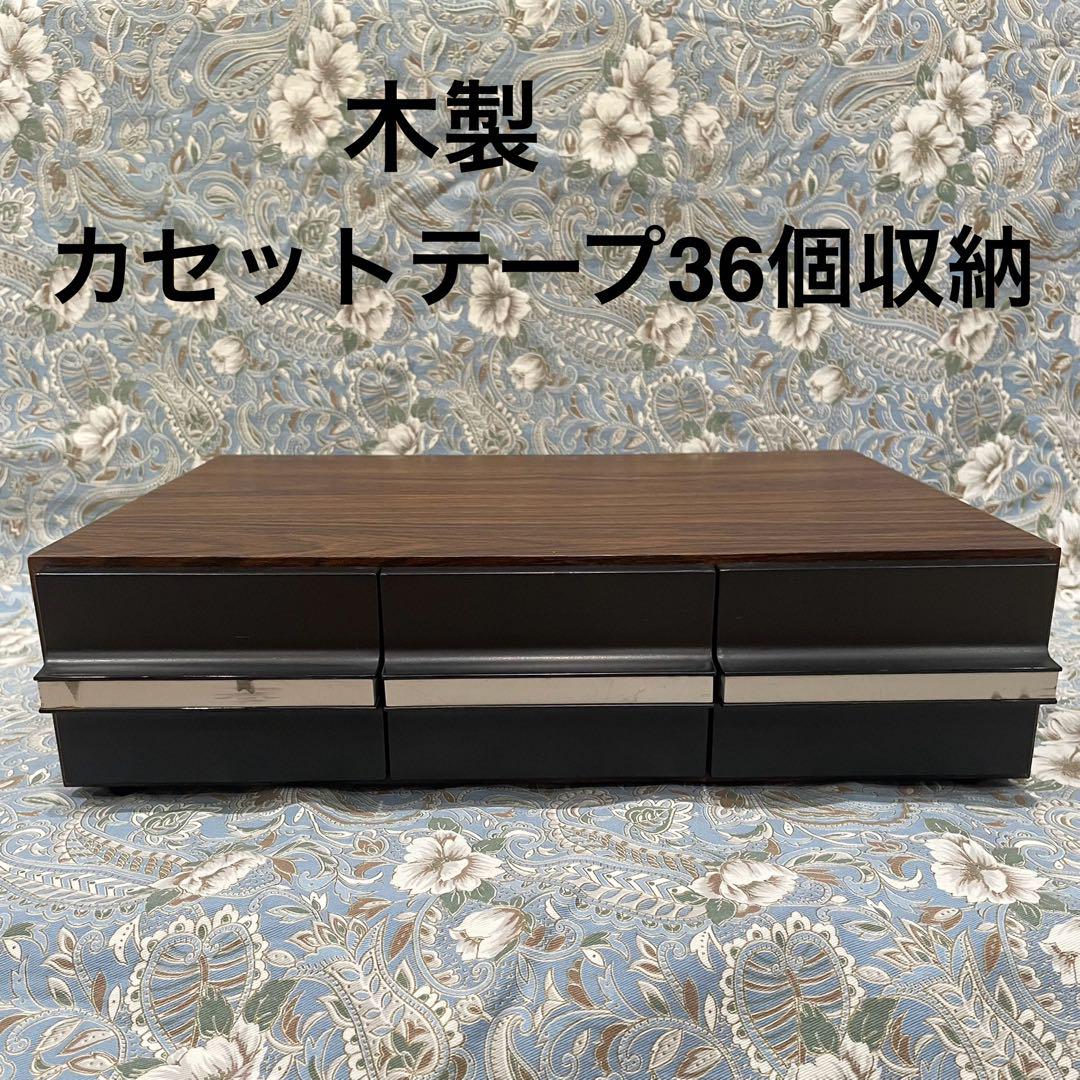 や*ん様 カセットテープ100本収納ラック【Cassette City