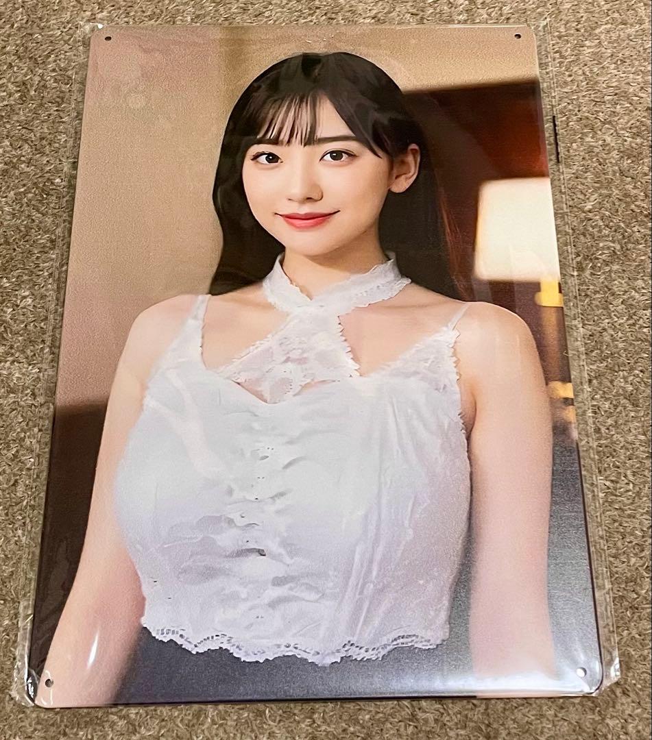 芦田愛菜 水着 ブリキ看板 - メルカリ