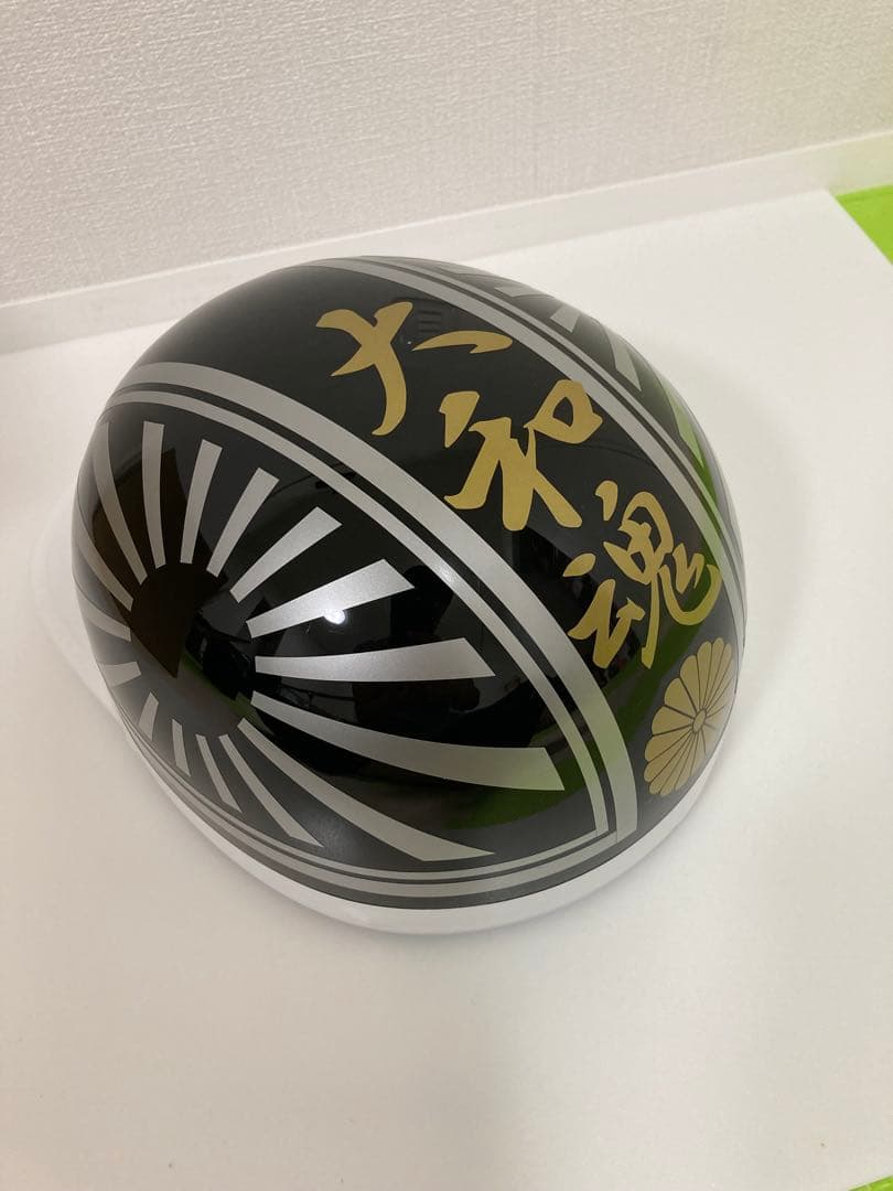 コレクター様 リクエスト 2点 まとめ商品