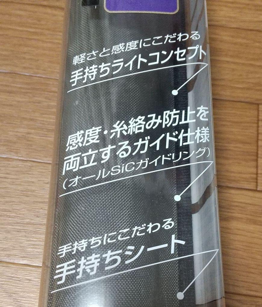 のマルイカ ダイワ XL アママル 195 WmMZ8-m96379459394 DAIWA リーディング までの