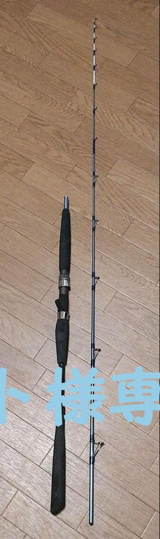 のマルイカ ダイワ XL アママル 195 WmMZ8-m96379459394 DAIWA リーディング までの