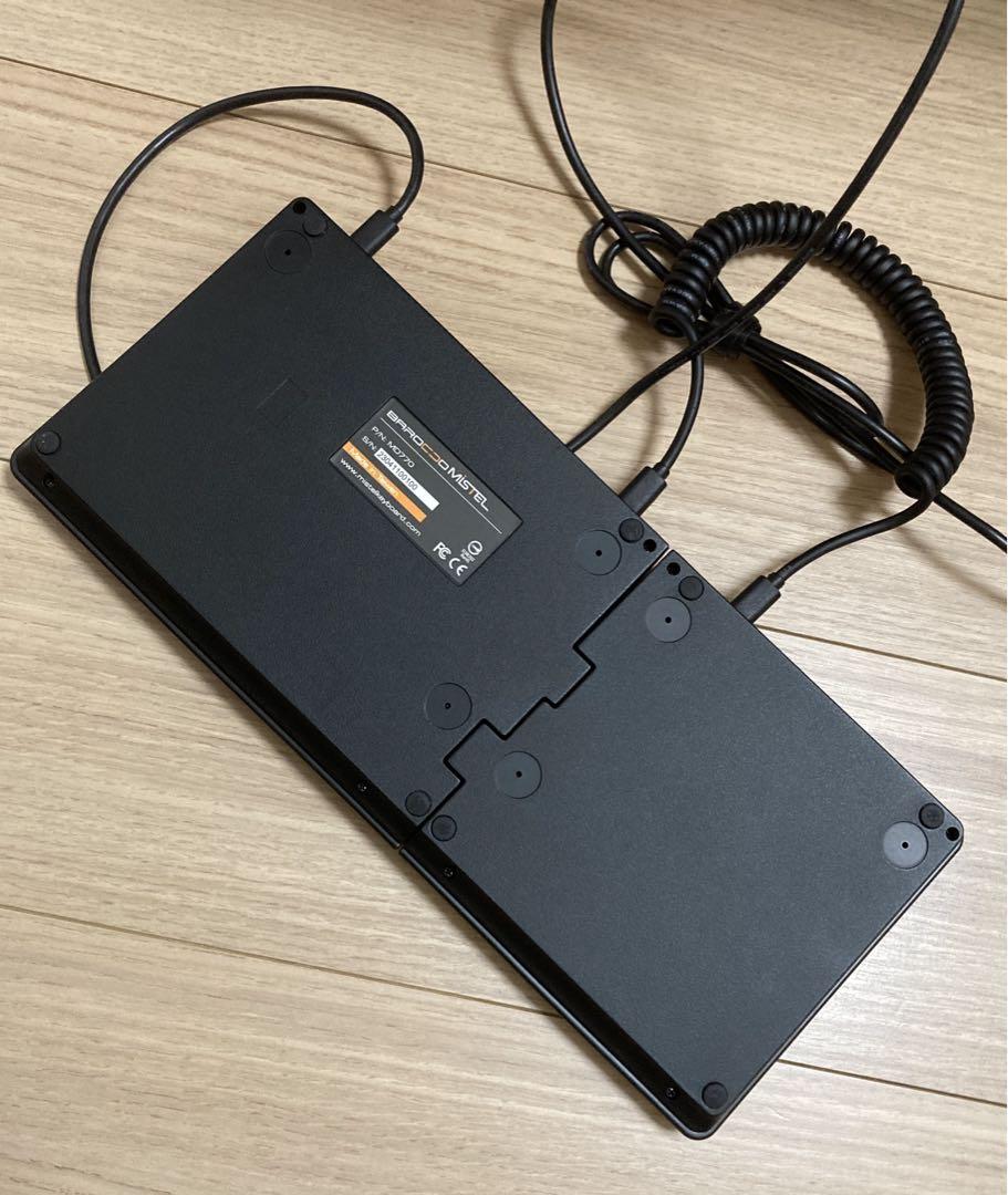 【ミステル】左右分離型キーボードBAROCCO MD770日本語配列 静音赤軸 画像6