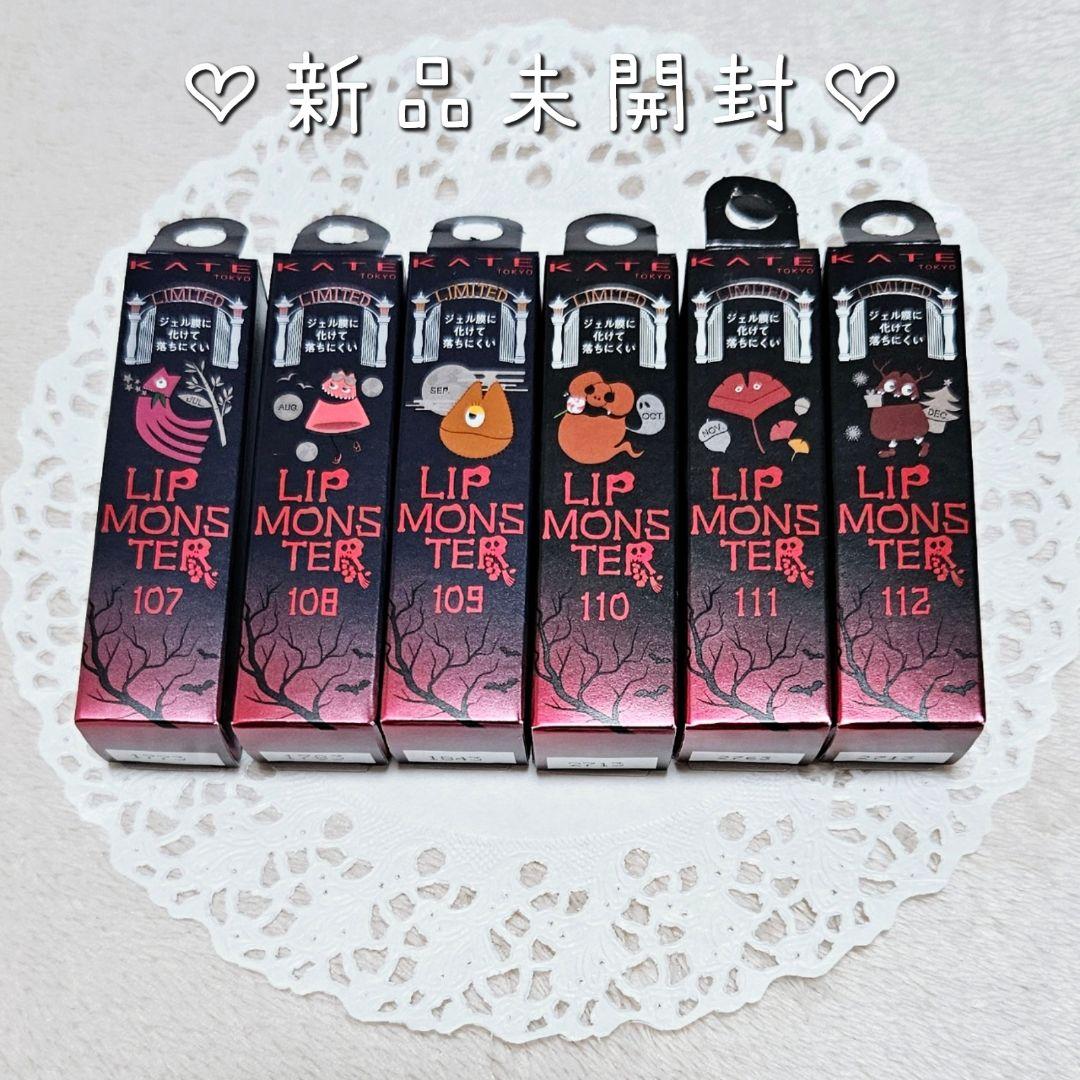 Red Beryl Mafia　Back Story Pack AVtechno Red Beryl Mafia Back Story Pack AVtechno