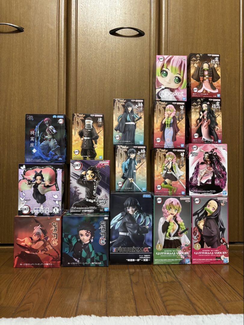 鬼滅の刃/17点/まとめ売り/セット