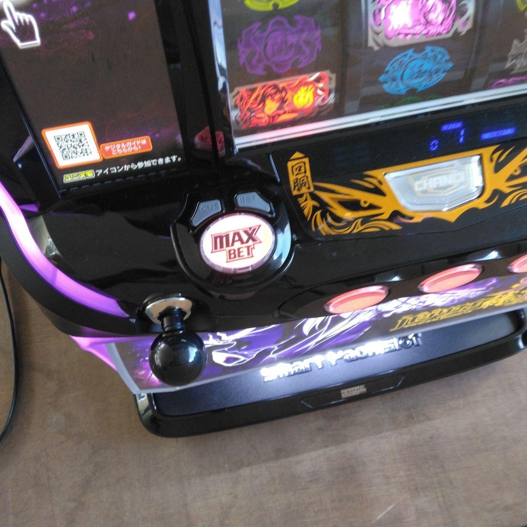 家庭用改造済み パチスロ実機 SバイオハザードRE:2 送料込み