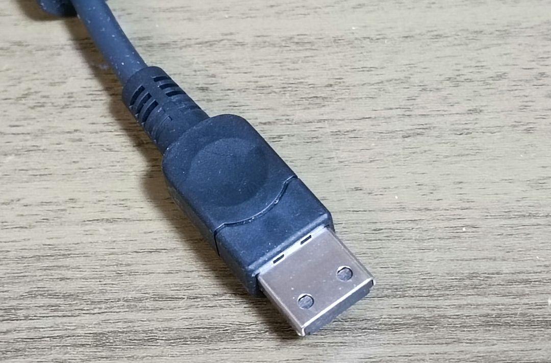 MIDI