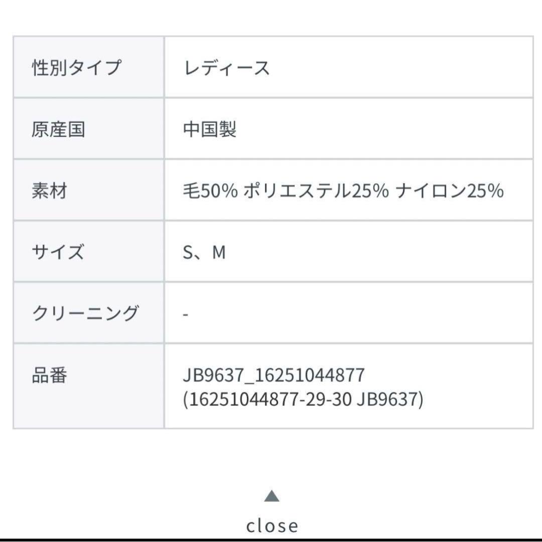 BEAUTY&YOUTH UNITED ARROWS リバーポンチョ コート