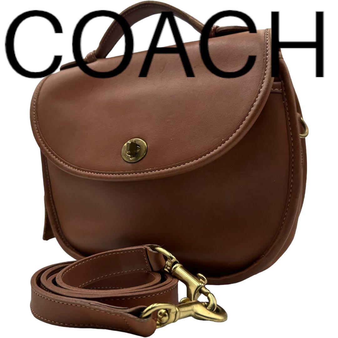 【希少】 COACH コーチ ショルダーバッグ レザー ブラウン オールドコーチ