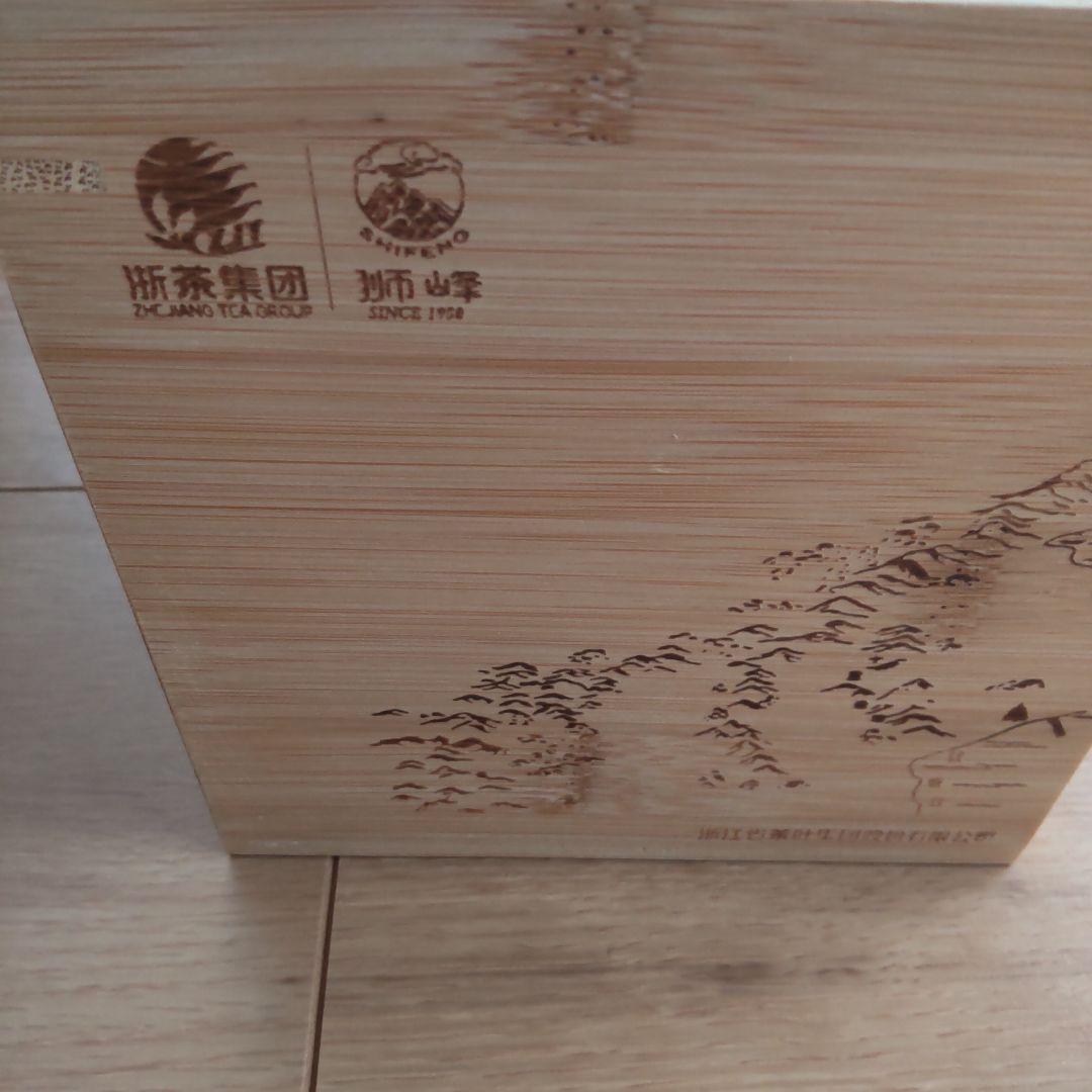 中国茶2024 新茶 西湖獅峰 龍井茶