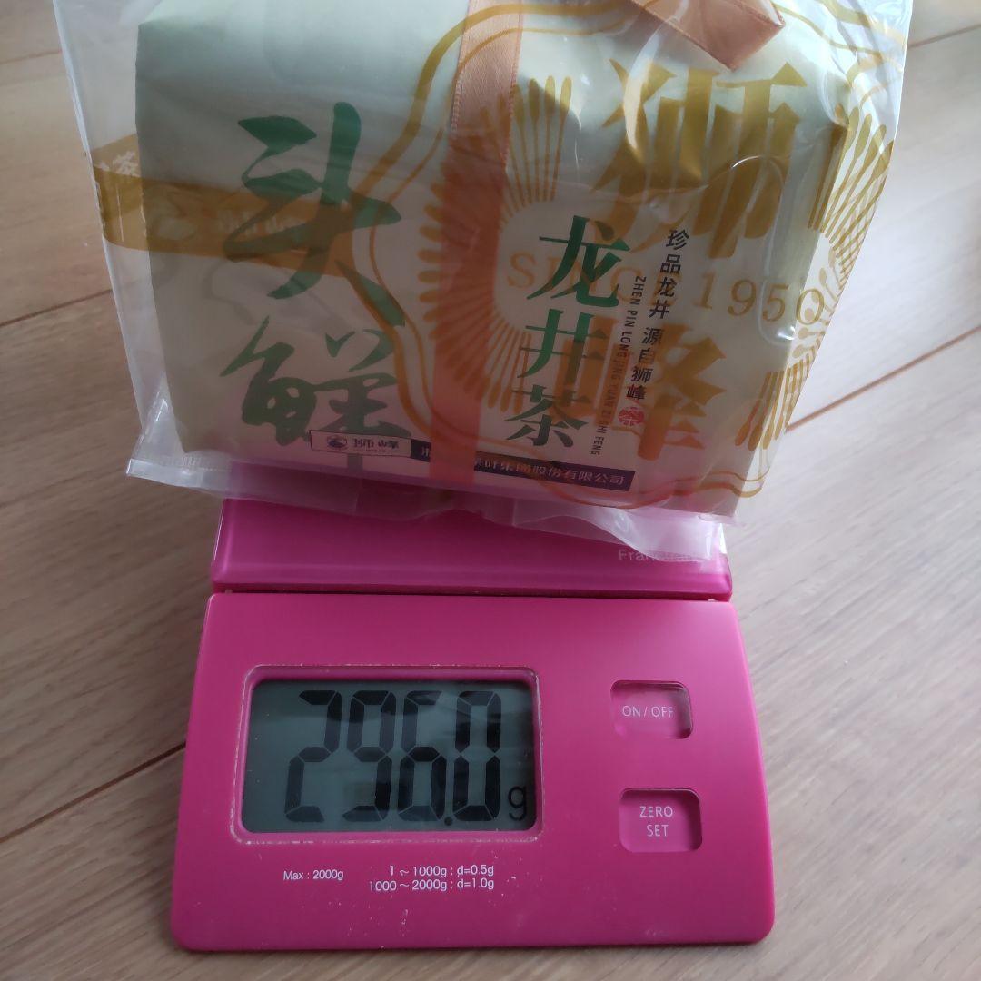 中国茶2024 新茶 西湖獅峰 龍井茶