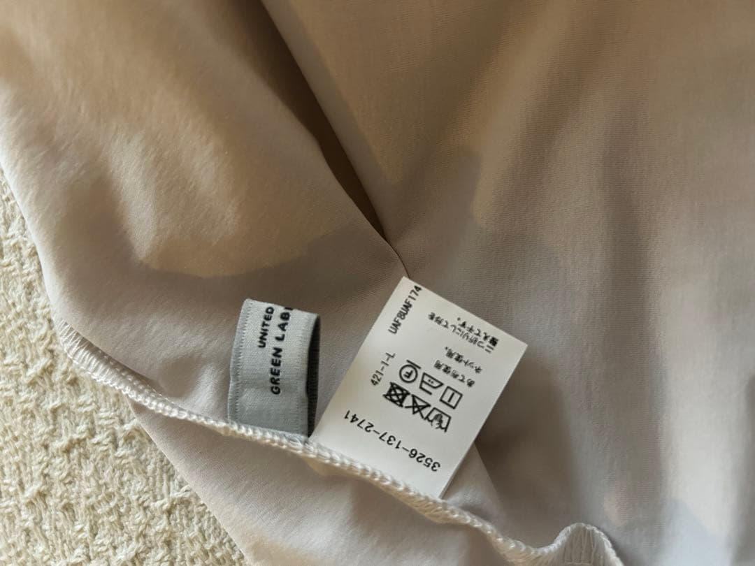 green label relaxing ロングワンピース ホワイト ワンピース