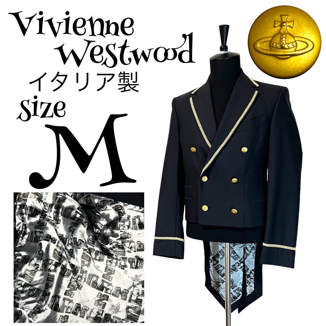 【イタリア製】【46】Vivienne Westwood ダブル ジャケット