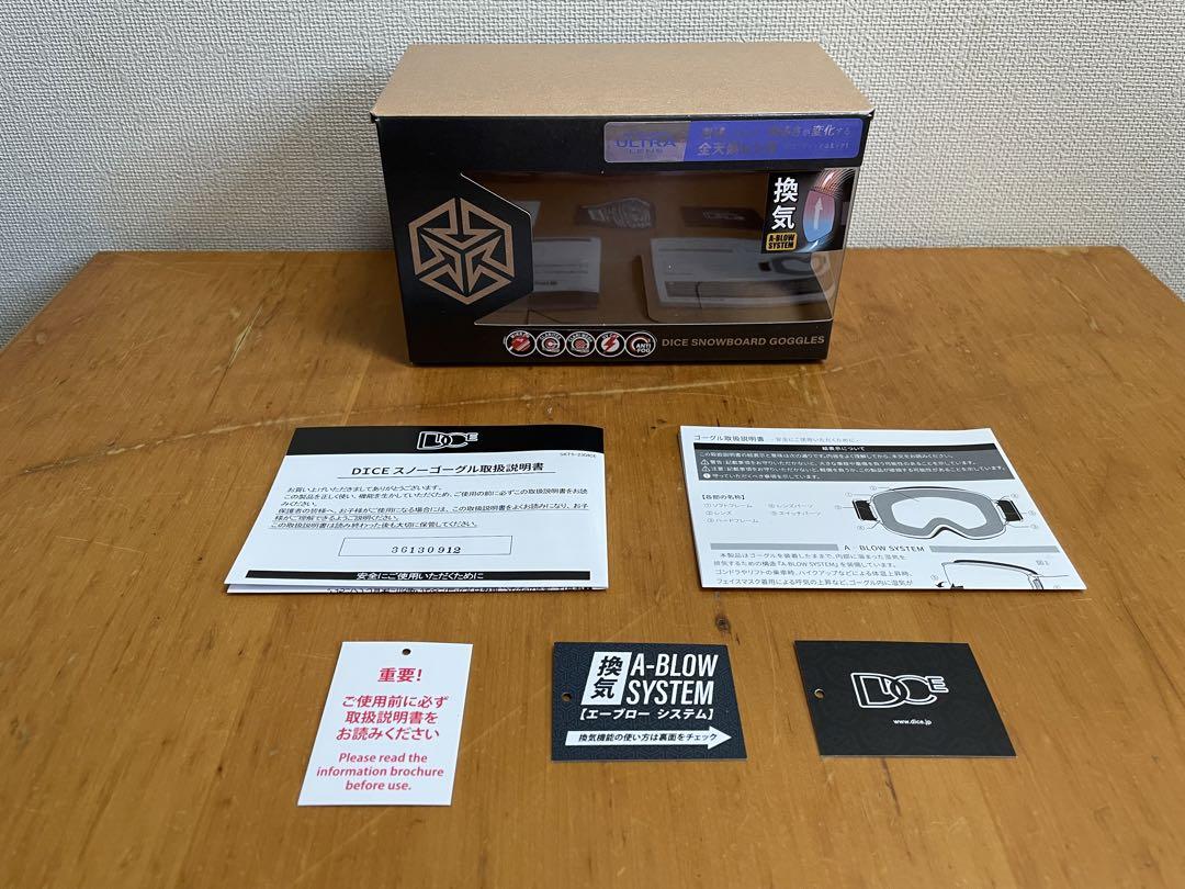 DICE スノーゴーグル BANK CAMO