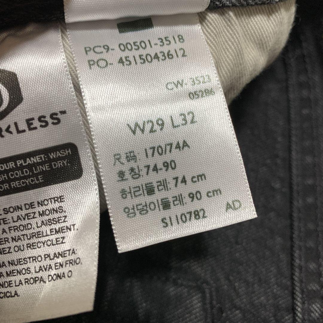 【良品】LEVI'S ジーンズ 黒 501XX ビッグE 赤耳 サイズ29