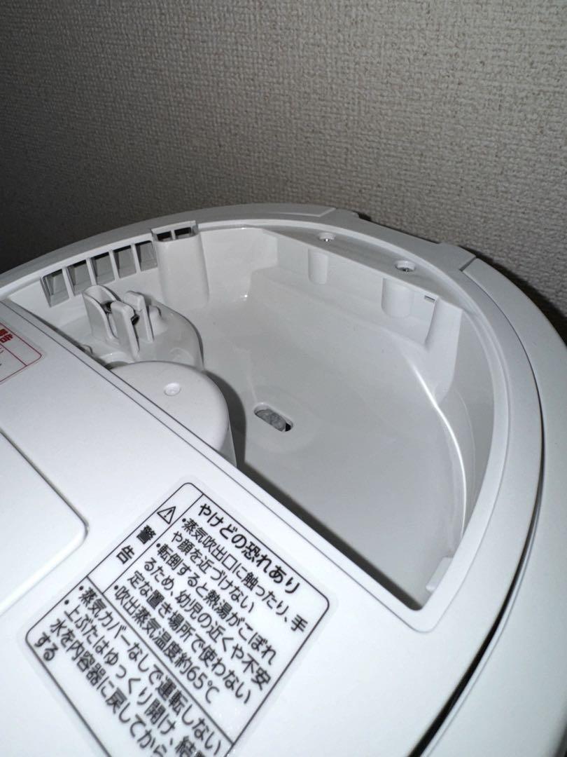 象印 EE-DD50-WA【値下げ中19,999円→15,999円】
