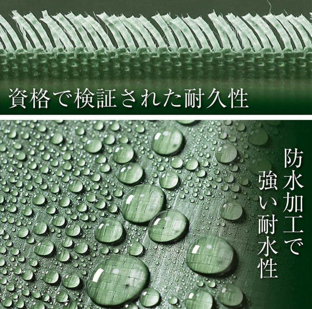 グリーンシートレジャーシート ビニールシート防水 厚手 災害 ブルーシート 代用 【人気No.1】 代用 ブルーシート 災害 厚手 ビニールシート防水 グリーンシートレジャーシート その他