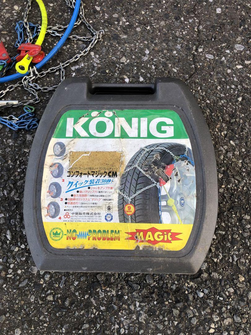 KONIGコーニックタイヤチェーンコンフォートマジック175 65 14inch