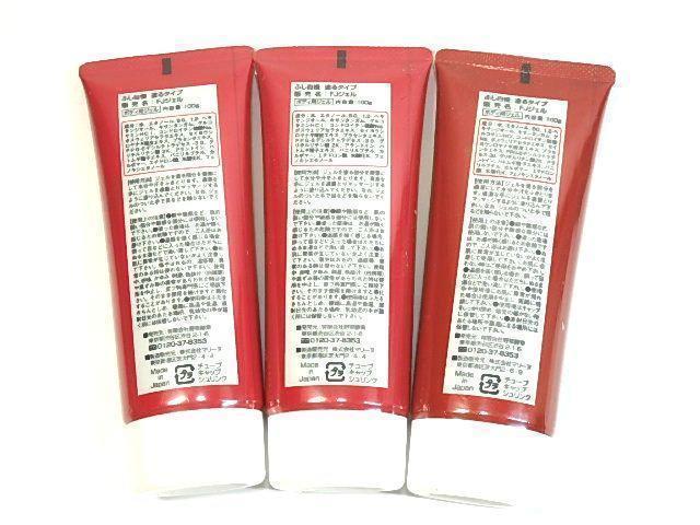 A様専用 野草酵素 ふし自慢 塗るタイプ 100g 4本 - メルカリ