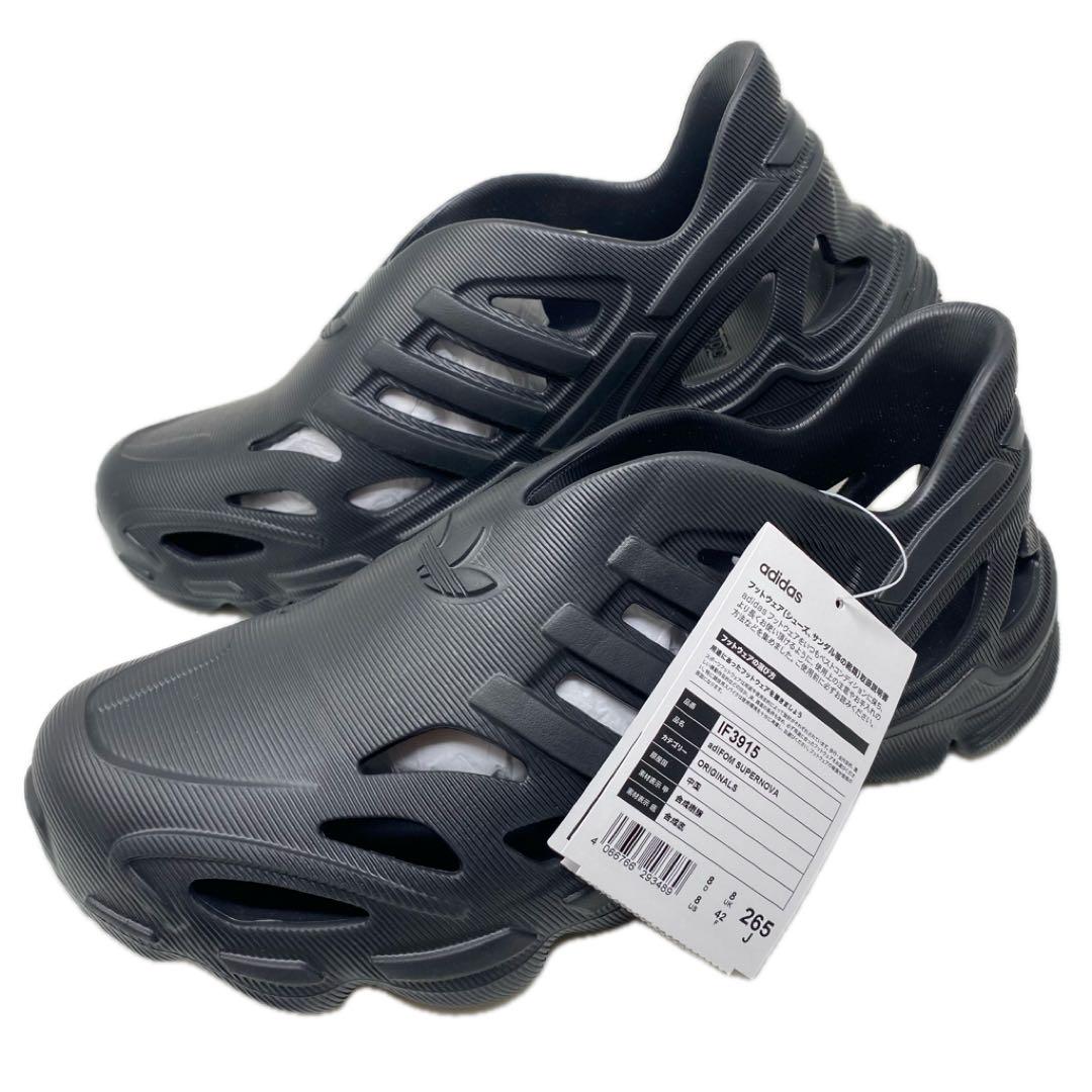 新品 adidas アディフォーム 26.5 SUPERNOVA アディダス 黒