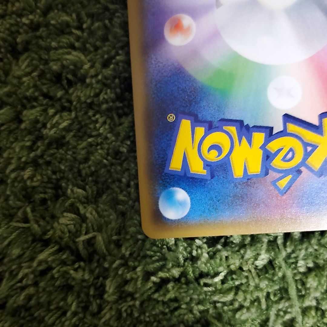 みつひろ様専用 リーリエ プロモ コスモッグ YuzZy-m96389941994 美品 ポケモンカードゲーム 大特価人気