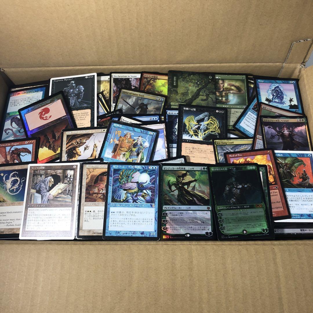 24時間以内発送】MTG 7kg以上 トレカ まとめ 断捨離 - メルカリ