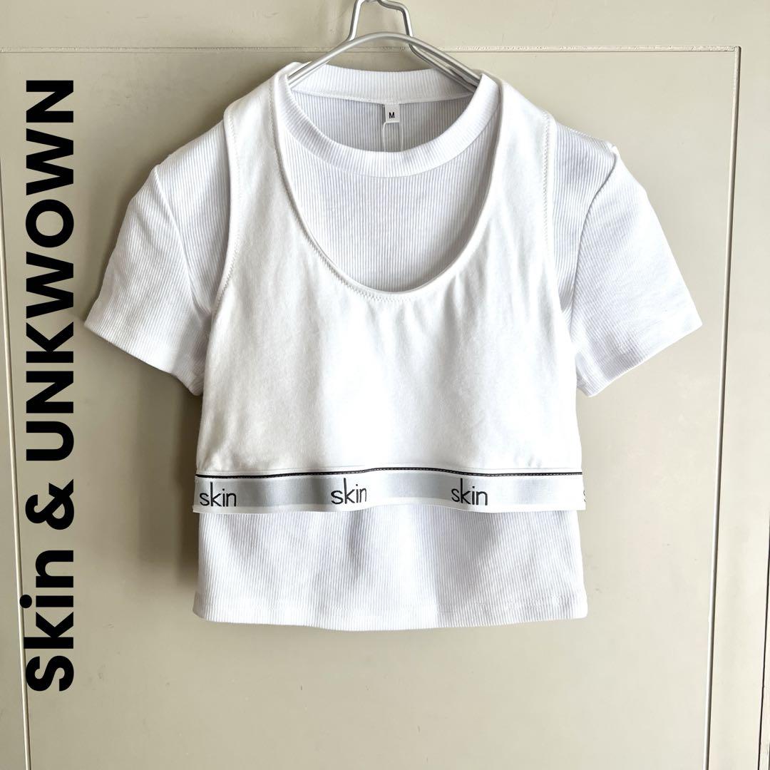 未使用品❗️Skin ブラトップ & UNKWOWN リブTシャツセット
