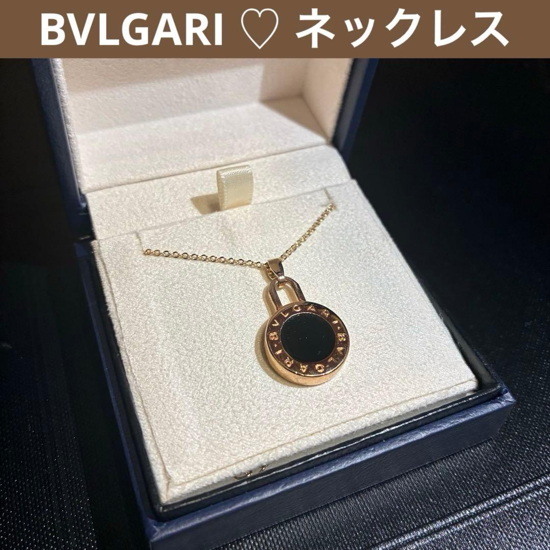【正規未使用】BVLGARI ロゴ刻印 黒×金チャーム ネックレス