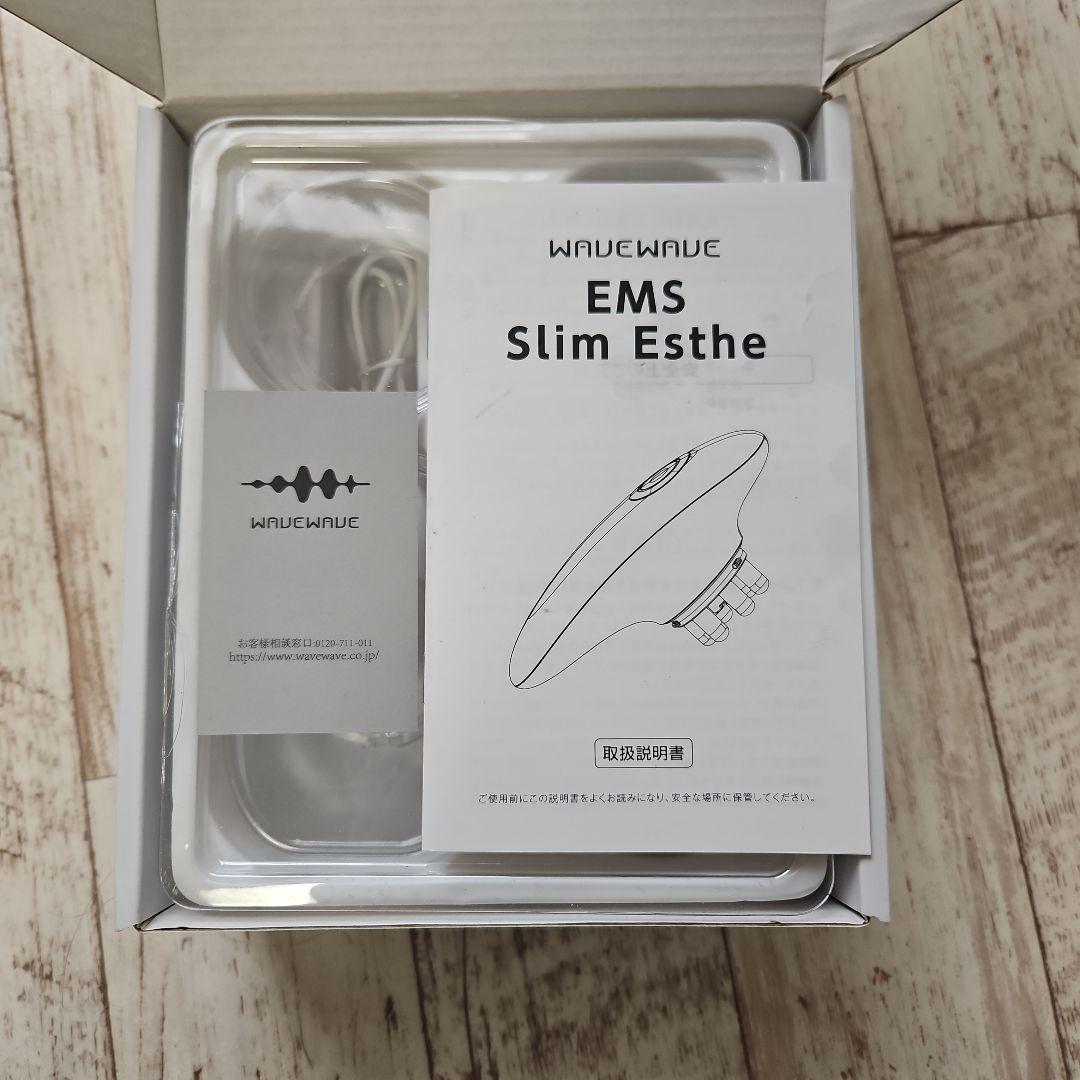 wavewave EMS Slim Esthe　【即購入OK】