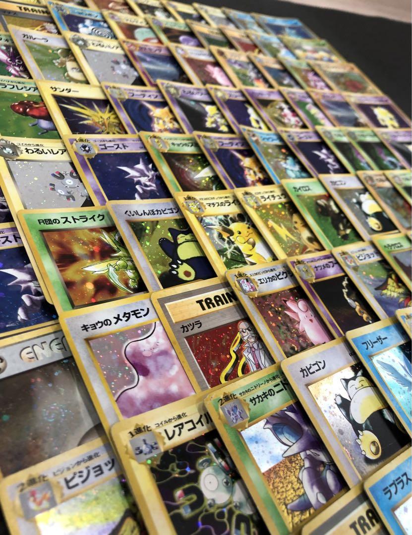 ポケモンカード 旧裏 キラカード 100枚 まとめ売り