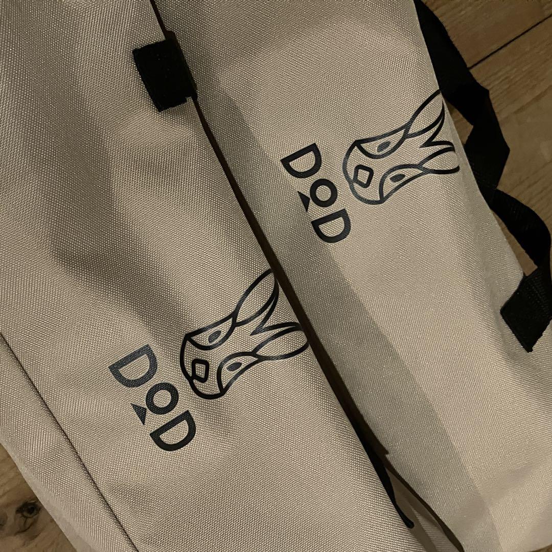 【2点セット】美品 DOD バッグインベッド コット CB1-510-TN タン