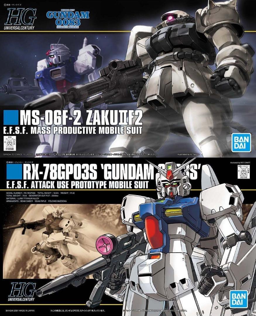 【2品セット】HGUC F2 ザクII 連邦軍／GP03S ステイメン【新品】