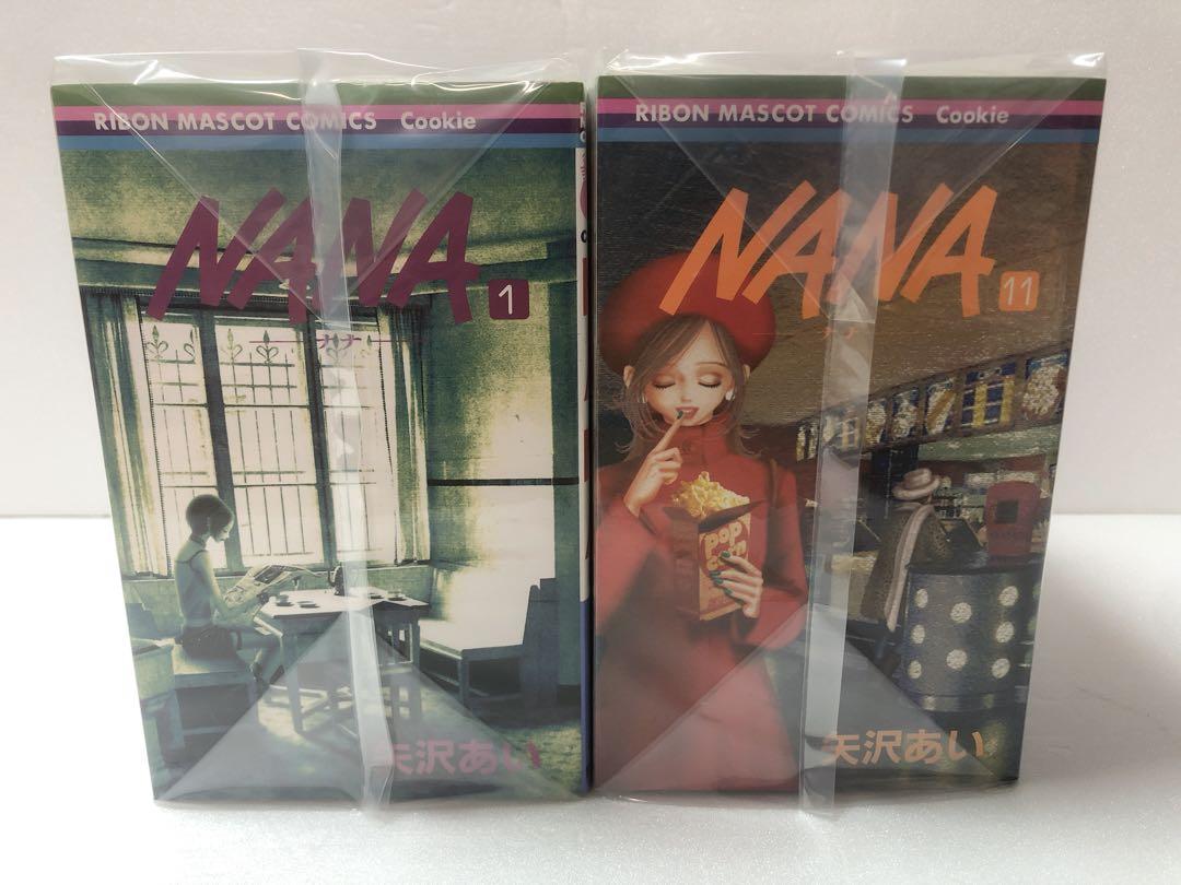 NANA―ナナ― 全巻セット